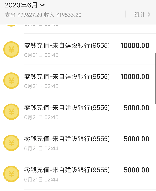 钱包里的提现和充值是什么意思_钱包提现手续费是多少_怎么从tp钱包提现