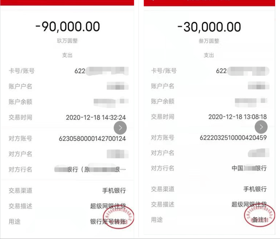 钱包提现手续费是多少_钱包里的提现和充值是什么意思_怎么从tp钱包提现