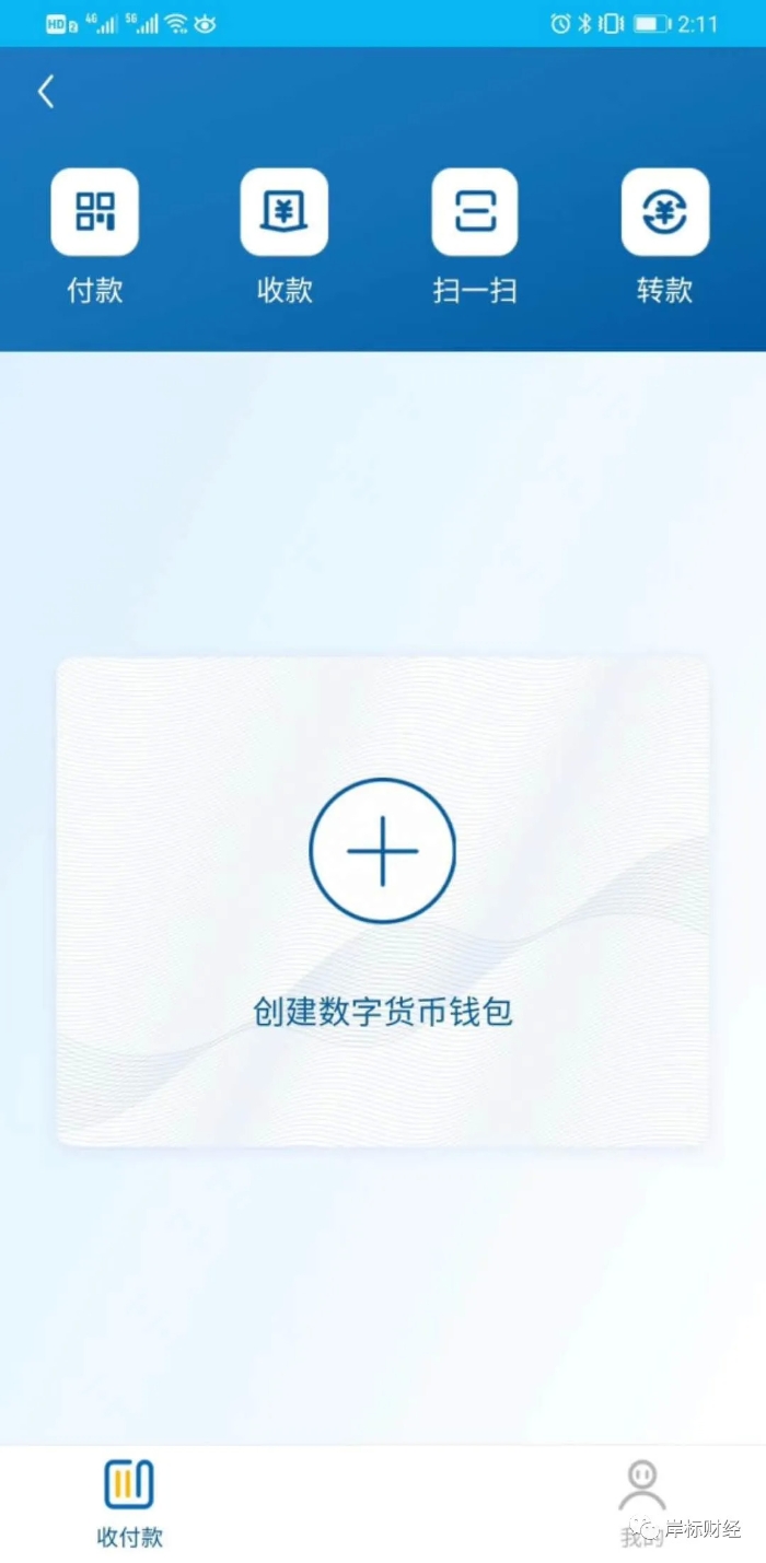 tp钱包怎么兑换htmoon_tp钱包兑换bnb_tp钱包兑换教程