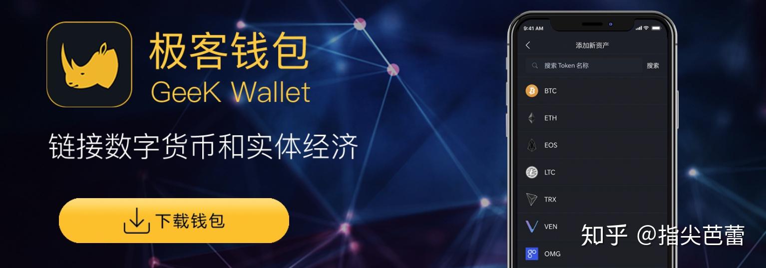 tp钱包 跑路_钱包跑路了用密钥能找回币吗_钱包跑路最新消息