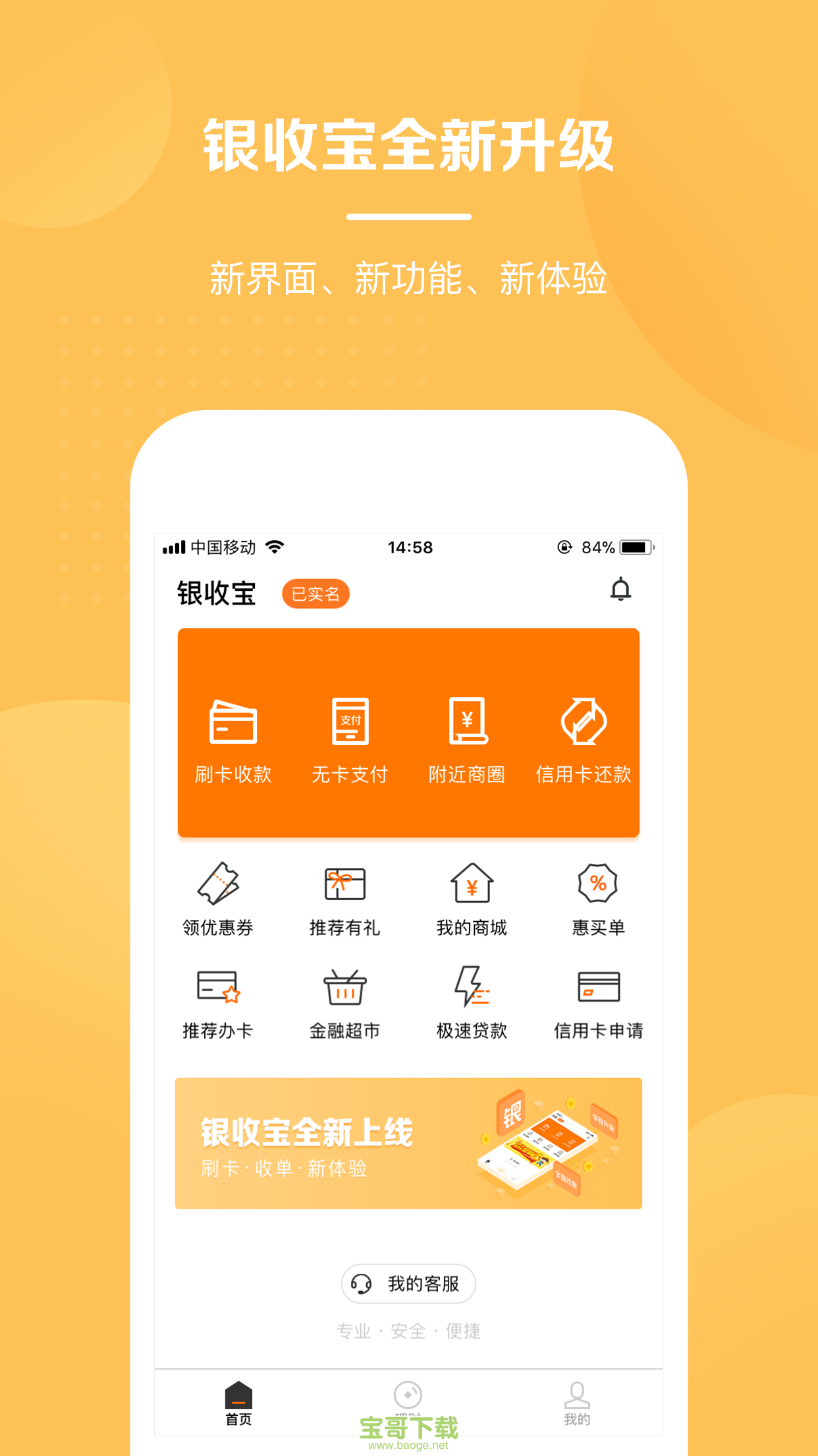 tp钱包的客服在哪里找_钱包客户电话是多少_钱包的客服电话是多少