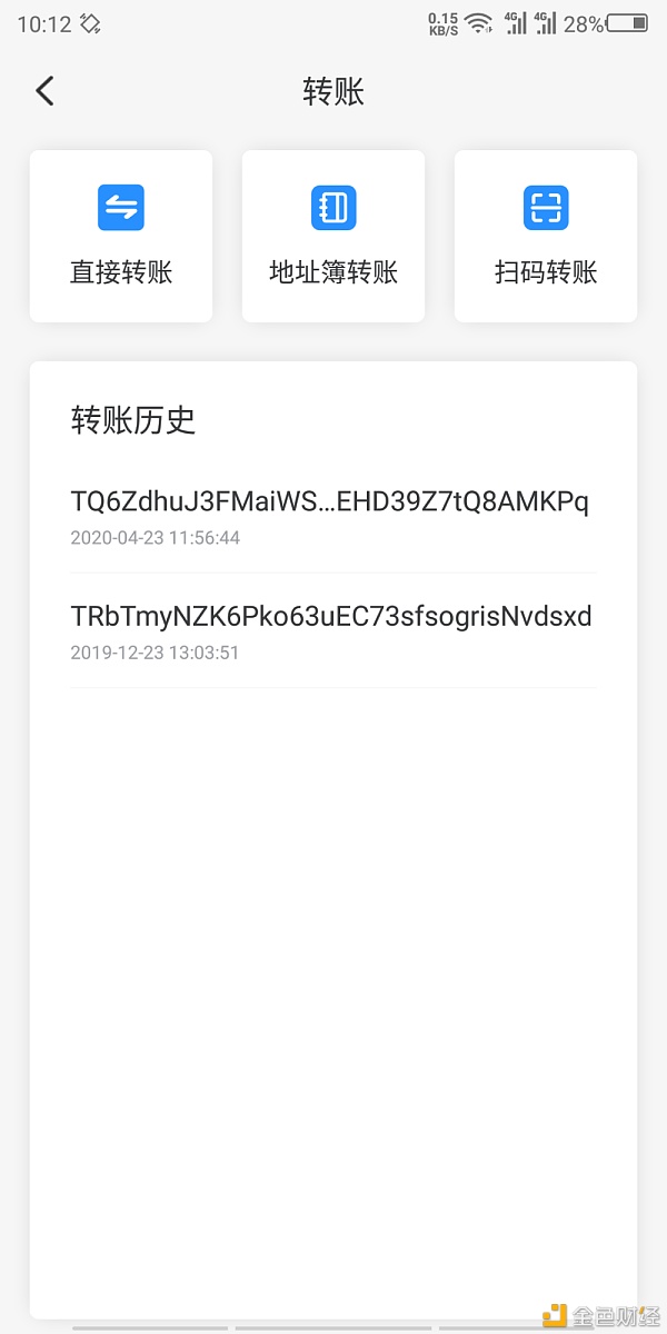 xdag钱包找回_钱包里的币被盗能找回吗_tp钱包怎么找回币