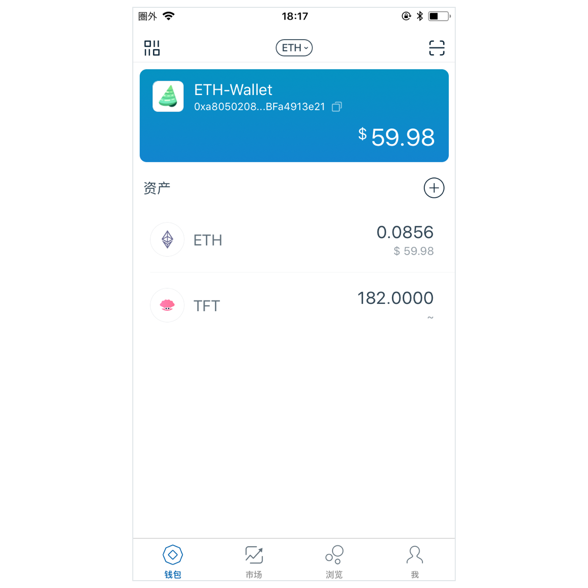 钱包设置网络_tp钱包添加doge_tp钱包怎么添加自定义网络