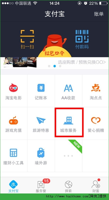 百度钱包电话_钱包电话号码_tp钱包电话