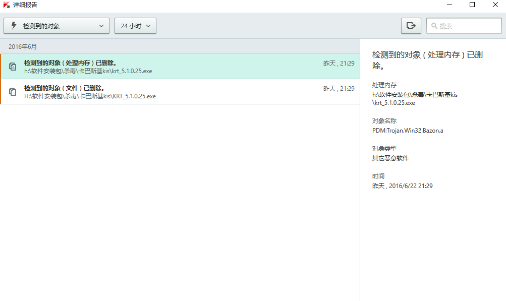 反tp布丁有用吗_泰国鳄鱼皮钱包有品牌吗_tp钱包有个感叹号怎么办