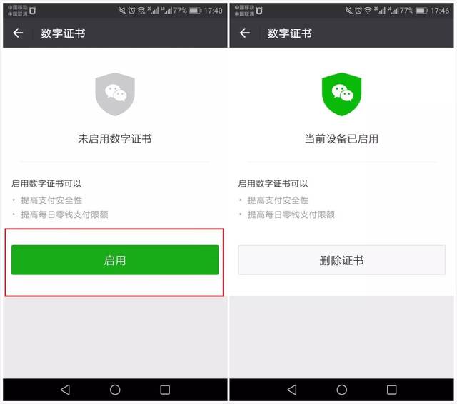 钱包网页你拍一我拍一_tp钱包网页_钱包网址