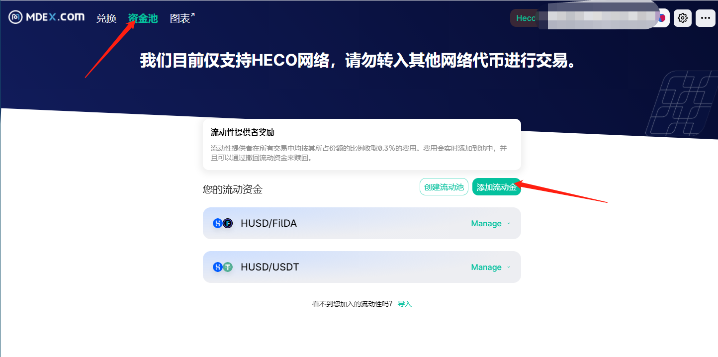 合约币是不是合法_tp钱包怎么通过合约地址买币_钱包合约地址什么意思
