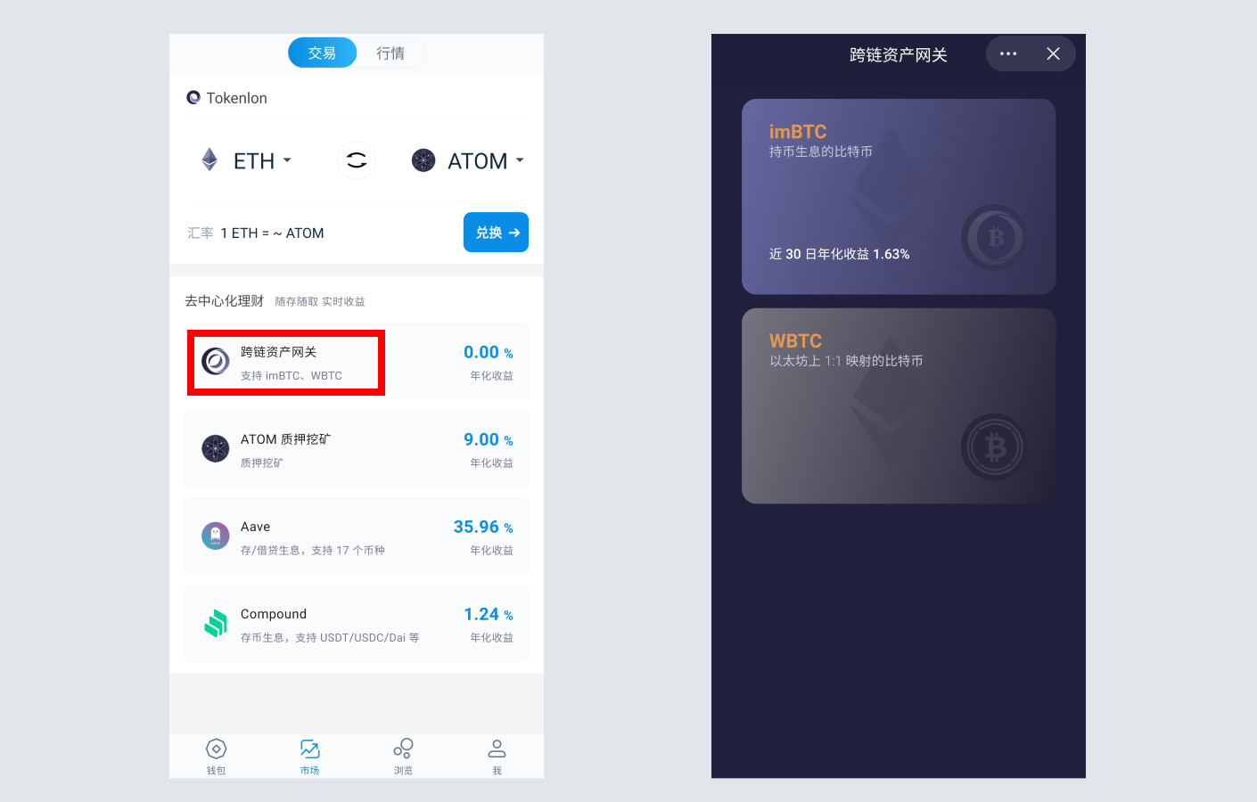 合约币是不是合法_钱包合约地址什么意思_tp钱包怎么通过合约地址买币