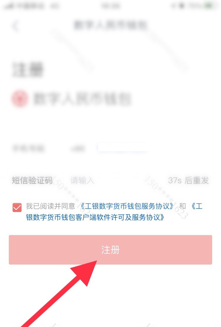 钱包ios_苹果钱包下载安装_苹果下载tp钱包怎么操作