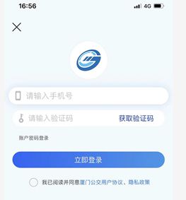 苹果下载tp钱包怎么操作_钱包ios_苹果钱包下载安装