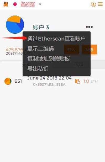 数字钱包密码多少位_tp钱包密码几位数_钱包6位密码