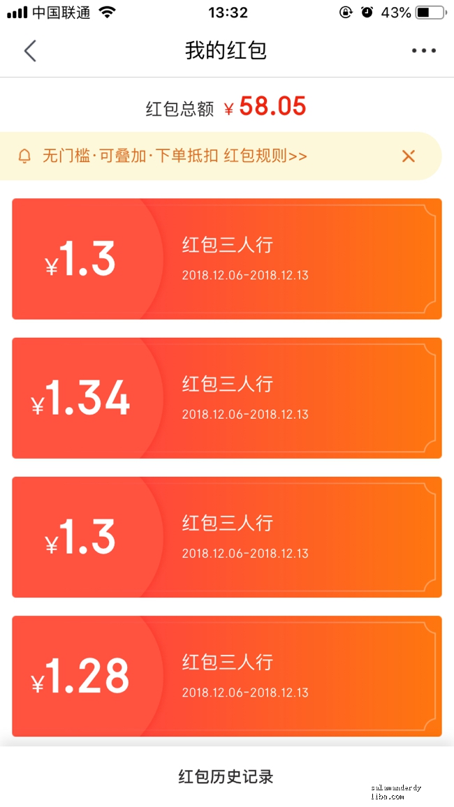 钱包百度百科_钱包百科_tp钱包百度贴吧