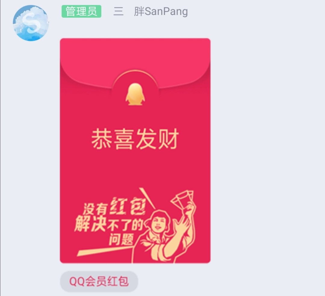 钱包百度百科_钱包百科_tp钱包百度贴吧