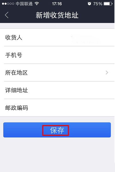 tp钱包可以删除吗_钱包app删除怎么恢复_钱包删除了