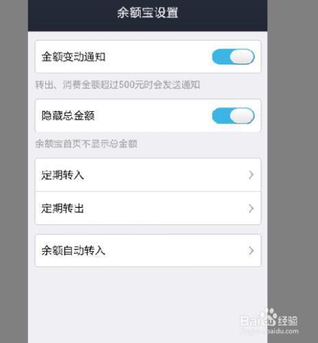 央数钱包下载APP_玖富钱包下载APP_tp钱包下载app