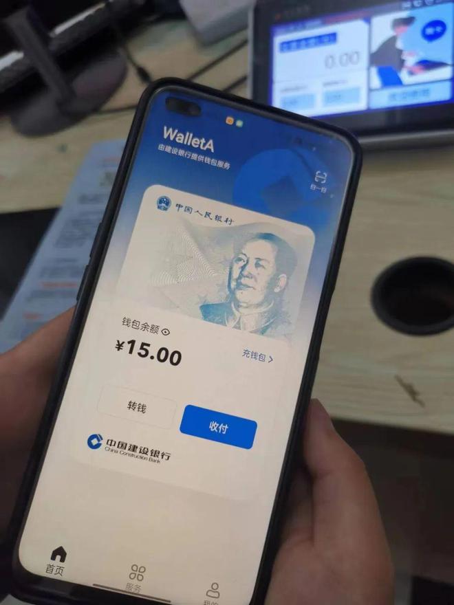 钱包买币是什么意思_钱包币怎么买_TP钱包薄饼怎么买币