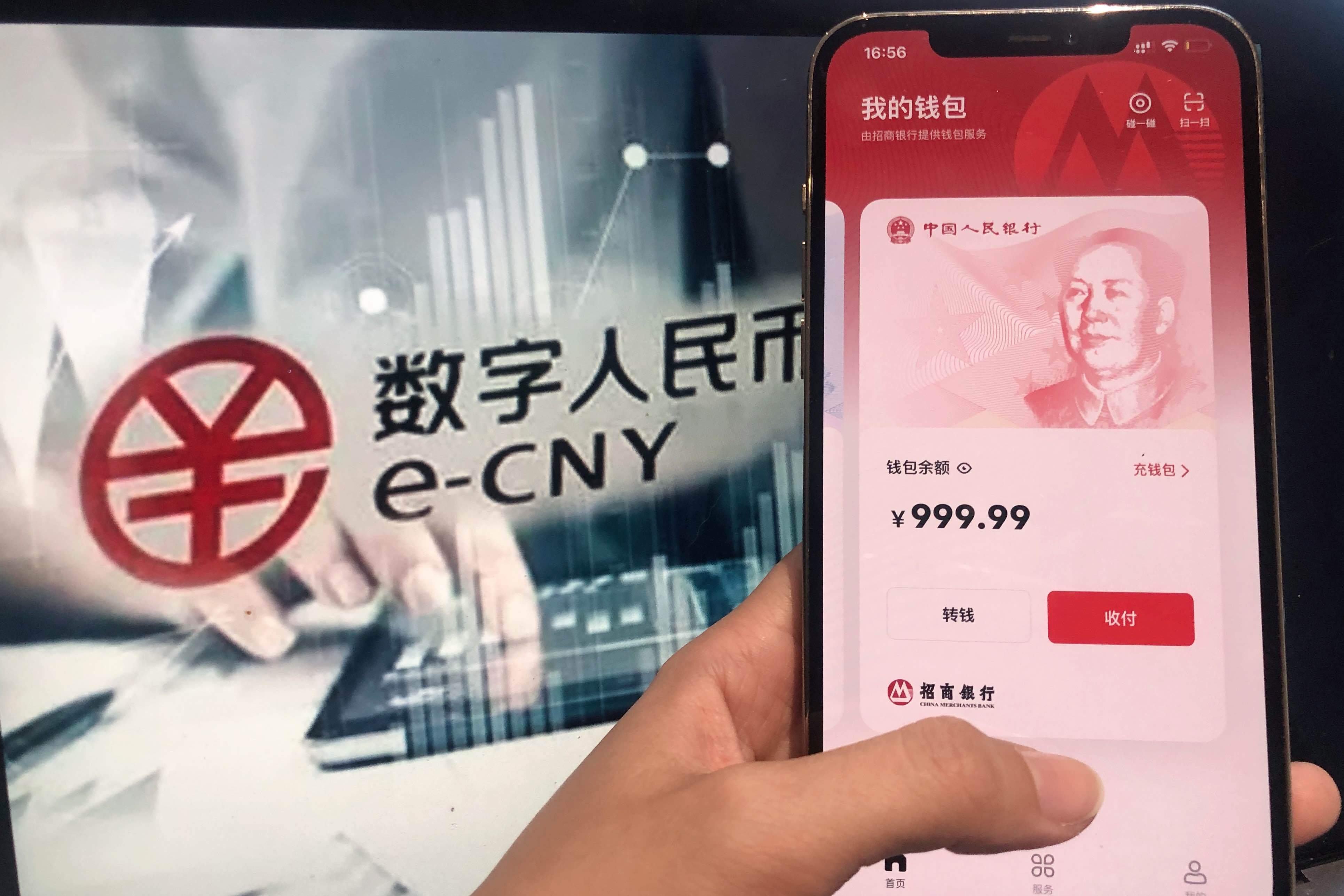 钱包币怎么买_TP钱包薄饼怎么买币_钱包买币是什么意思