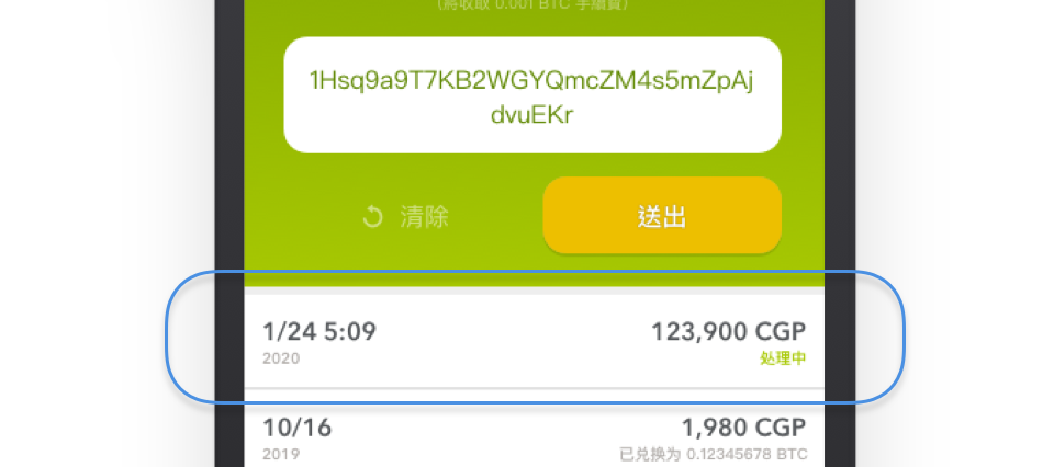 钱包薄饼怎么设置中文_钱包的中文_TP钱包薄饼设置中文没反应啊
