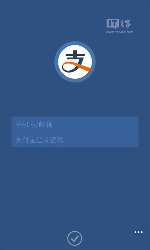 tp钱包官网下载1.3.7，数字支付更轻松快捷！