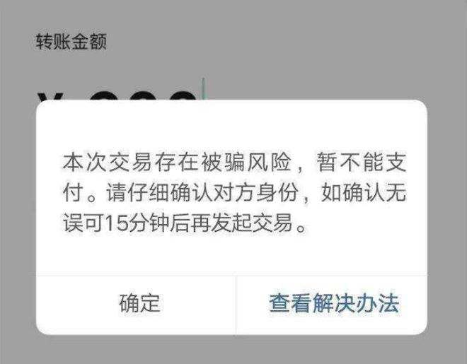 tp钱包如何转账_钱包转账提示验证签名错误_钱包转账到银行卡手续费吗