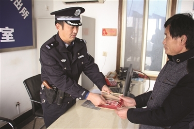 tp钱包被骗已转出地址能找回吗_买涨买跌被骗能找回吗_dnf被骗金币能找回吗