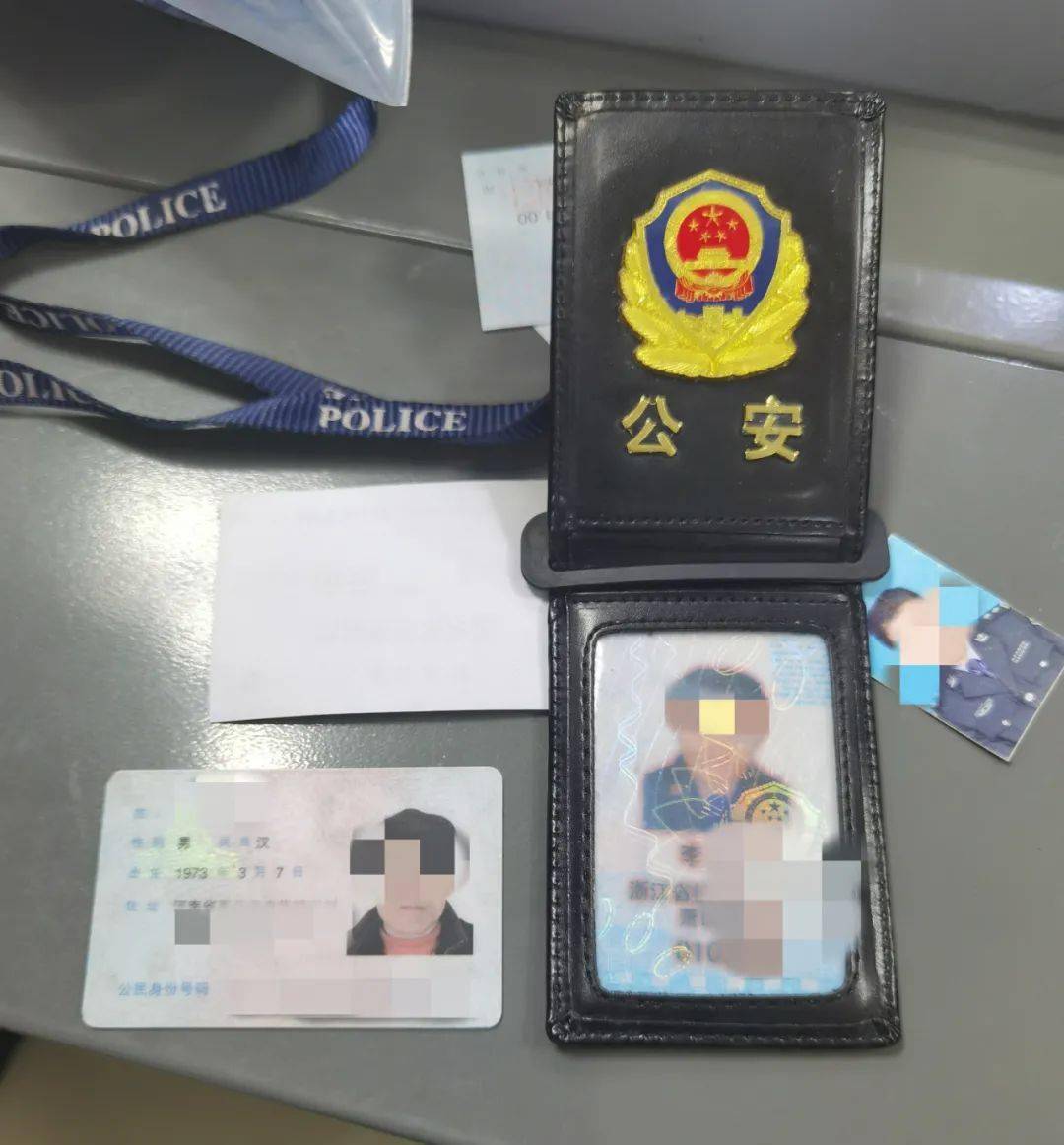 tp钱包被骗已转出地址能找回吗_dnf被骗金币能找回吗_买涨买跌被骗能找回吗