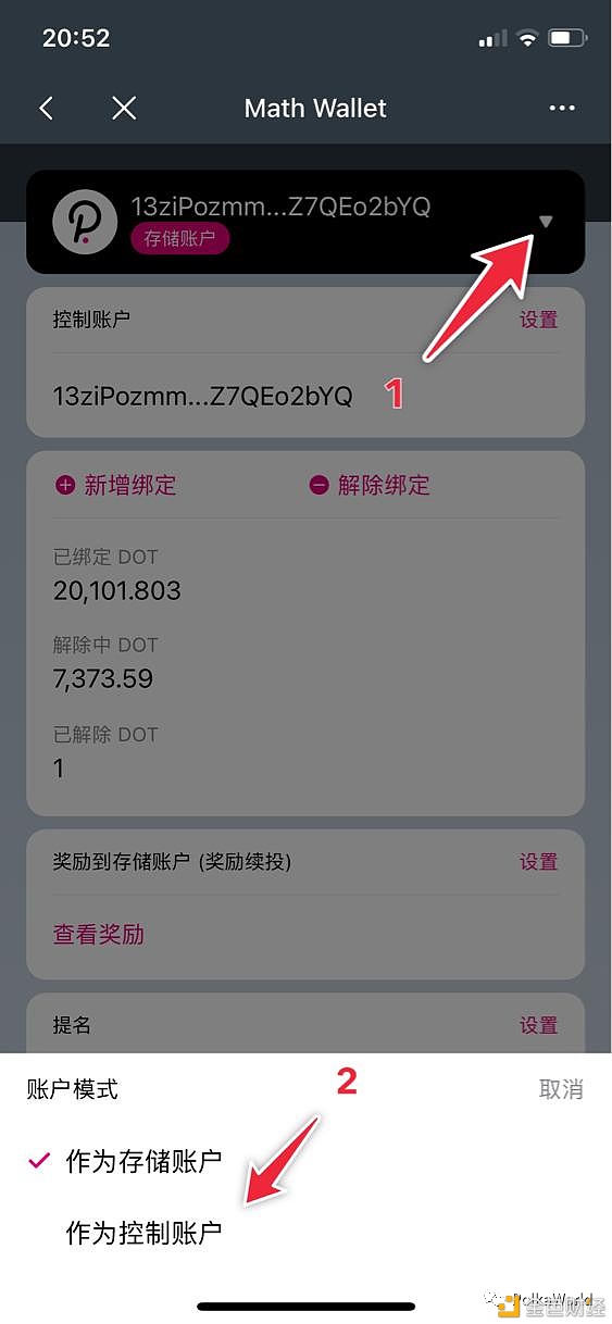 tp路由器管理器手机版_我的世界电脑版怎么tp_tp钱包测试版