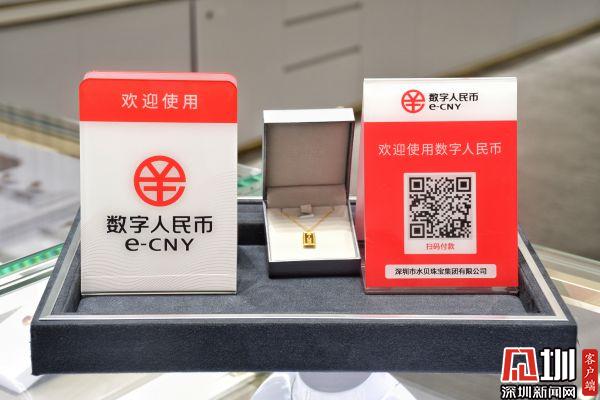 tp钱包ios怎么下载_钱包下载官方最新版本安卓_钱包下载安装