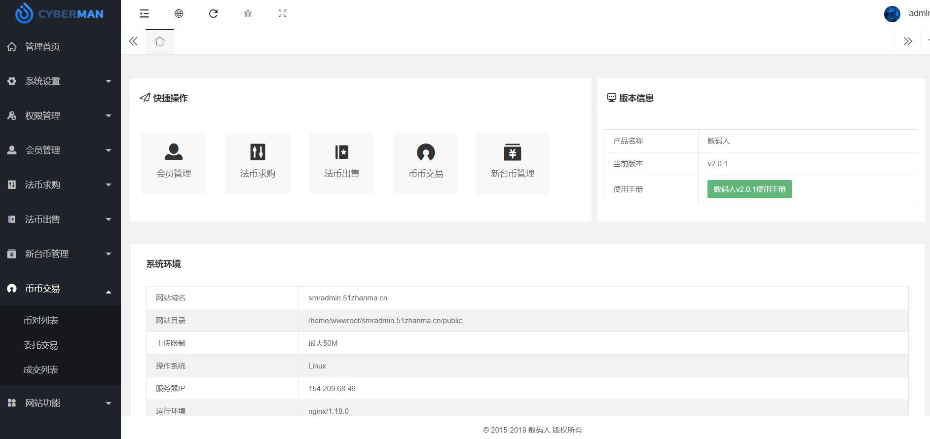 tp钱包添加sol链_钱包怎么添加zsc链_钱包添加solana