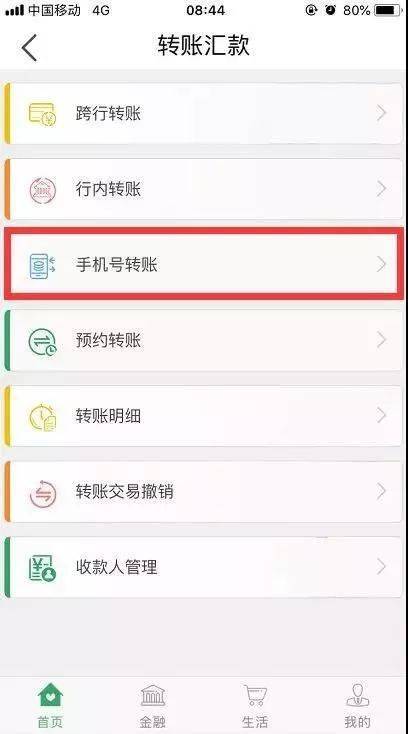 交易所提usdt到tp钱包_钱包usdt怎么提到交易所_tp钱包提usdt到交易所