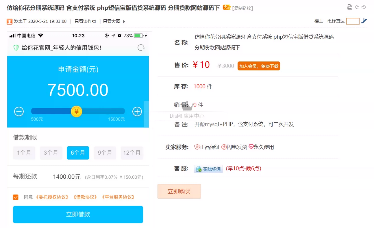 钱包图片大全真实_TP钱包图片_钱包图片卡通
