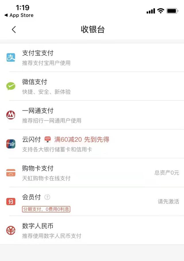钱包图片卡通_TP钱包图片_钱包图片大全真实