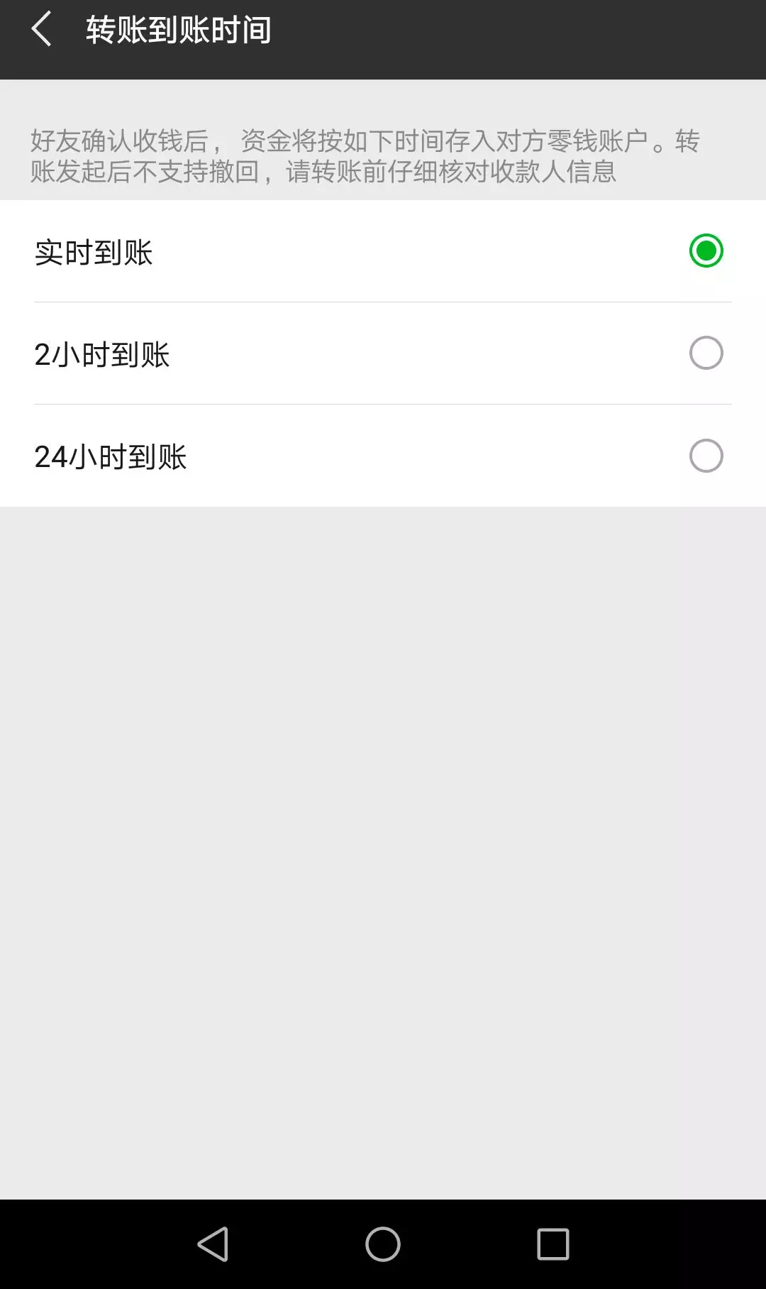 钱包转错地址可以拿回来吗_tp钱包转错地址帮助找回_tp钱包转错地址了