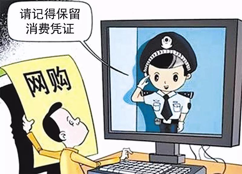 钱被骗了追回流程_tp钱包被骗u怎么追回_钱被骗成功追回案例