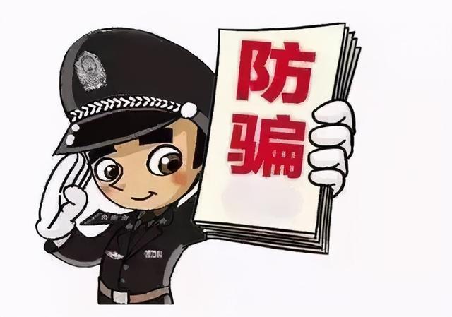 tp钱包骗局跑u_钱包跑路_钱包传销骗局