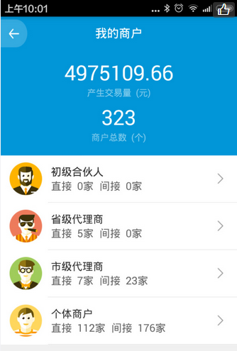 苹果tp钱包怎么下载_okpay钱包苹果下载_topay钱包苹果下载