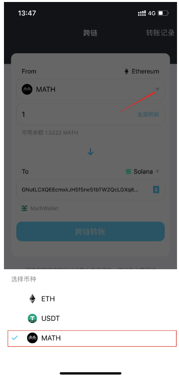 tp钱包怎么添加zsc链钱包_钱包链名称_连接钱包
