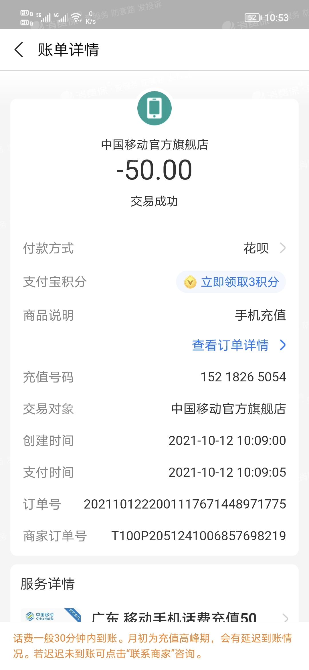 钱包使用教程_钱包的使用方法_tp钱包用法