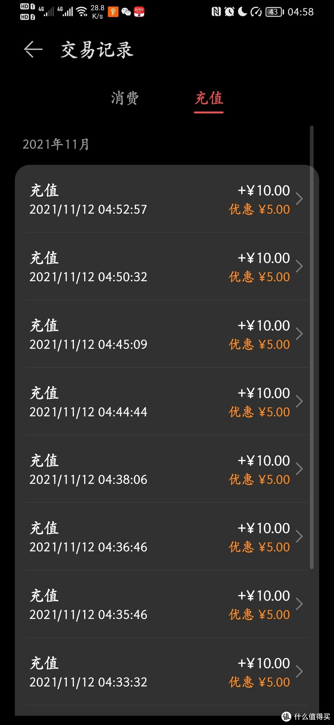 tp钱包用法_钱包的使用方法_钱包使用教程