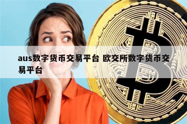 钱包里面的币怎么卖出去_钱包卖掉会有影响吗_tp钱包怎么把币卖掉