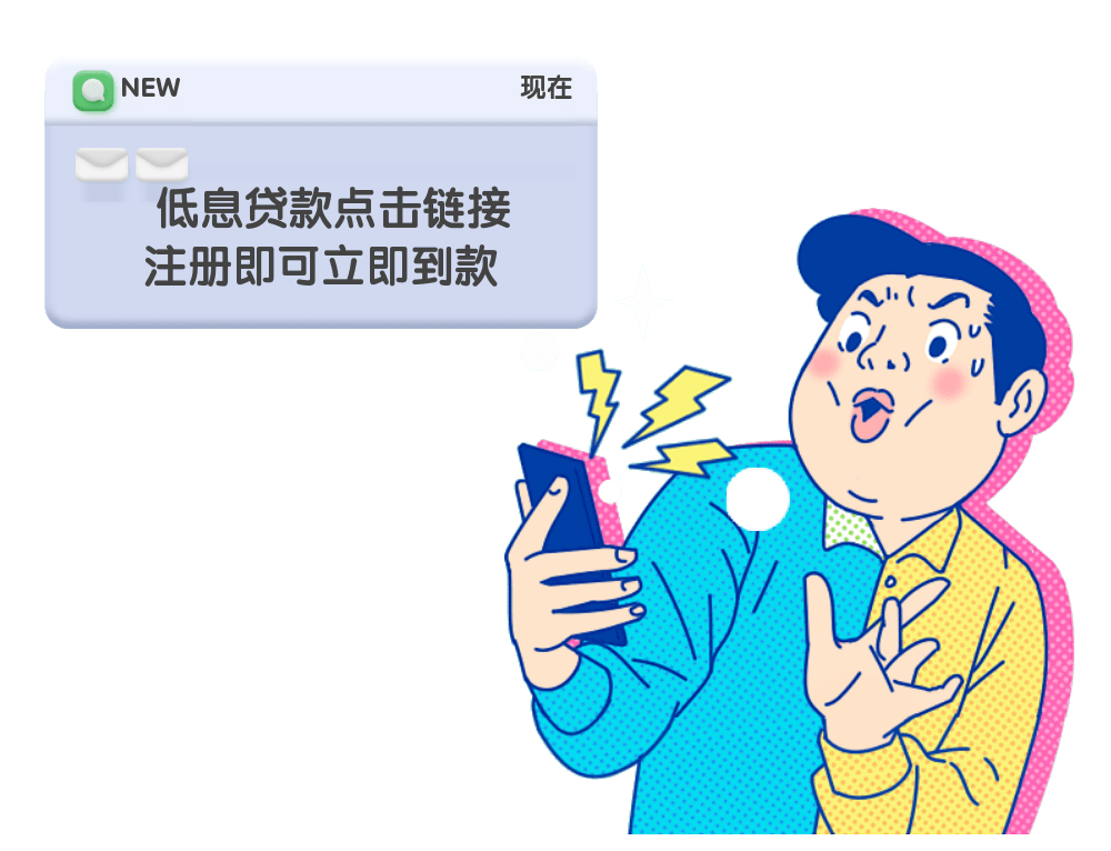 tp钱包币转错链_钱包转到交易所转错链_币转错链了怎么办