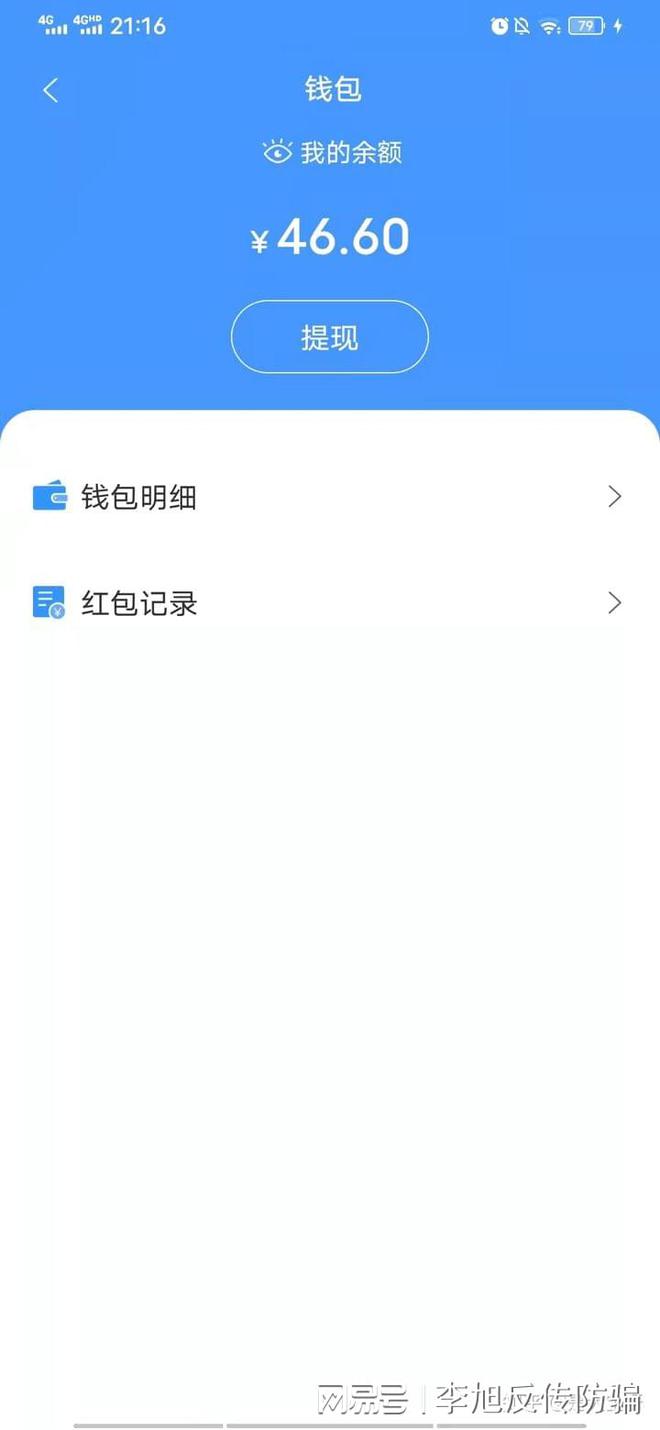 全站仪使用教程视频_tp钱包使用教程视频_车衣使用教程视频教程