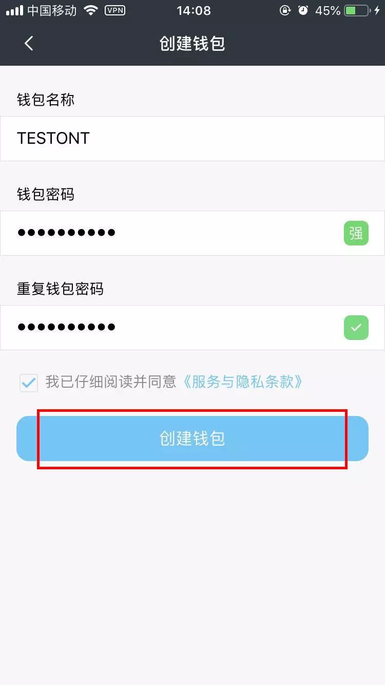 tp钱包买u教程视频_买钱包买粉色的好吗_xp系统安装教程u盘视频教程