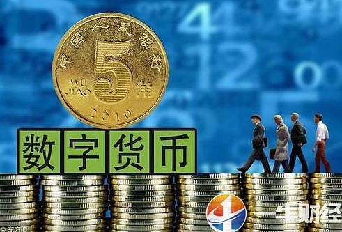 第三方钱包是什么意思_tp钱包发币有哪些第三方_第三方钱包app