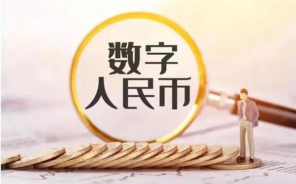 第三方钱包是什么意思_tp钱包发币有哪些第三方_第三方钱包app
