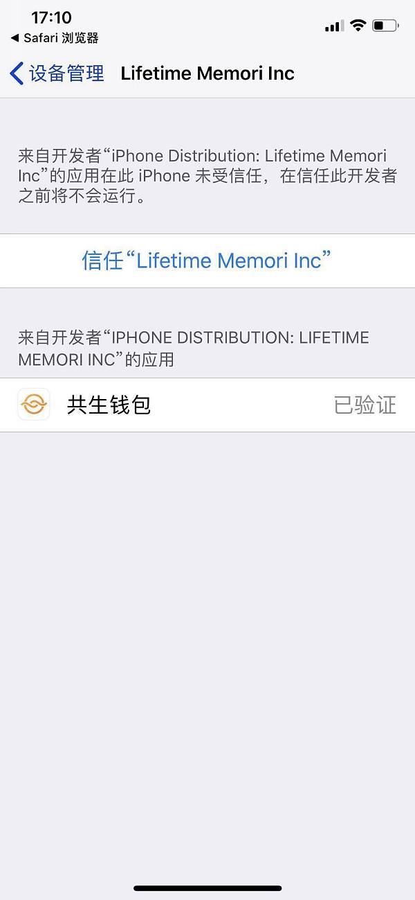 tp钱包怎么导入钱包地址都一样_怎么导入钱包地址_tp钱包怎么导入