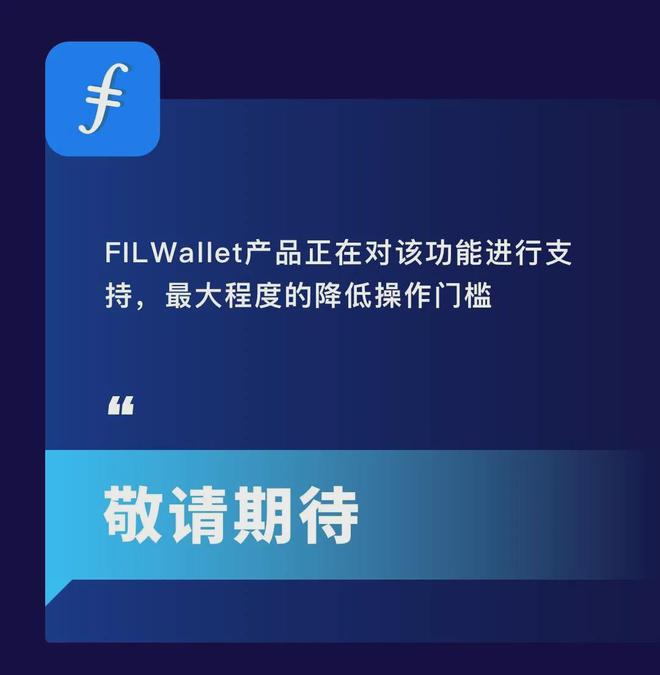 转账的矿工费怎么算的_tp钱包转账矿工费不足_钱包转币矿工费不足