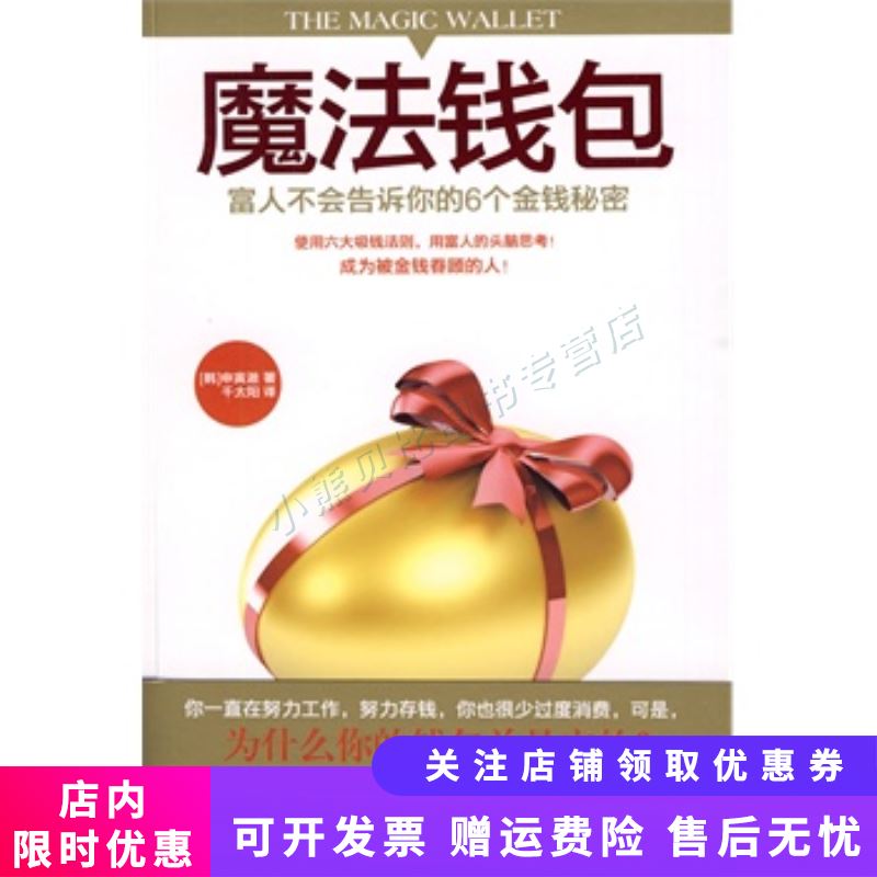 tp钱包怎么恢复数据_tp钱包怎么恢复_vds钱包恢复
