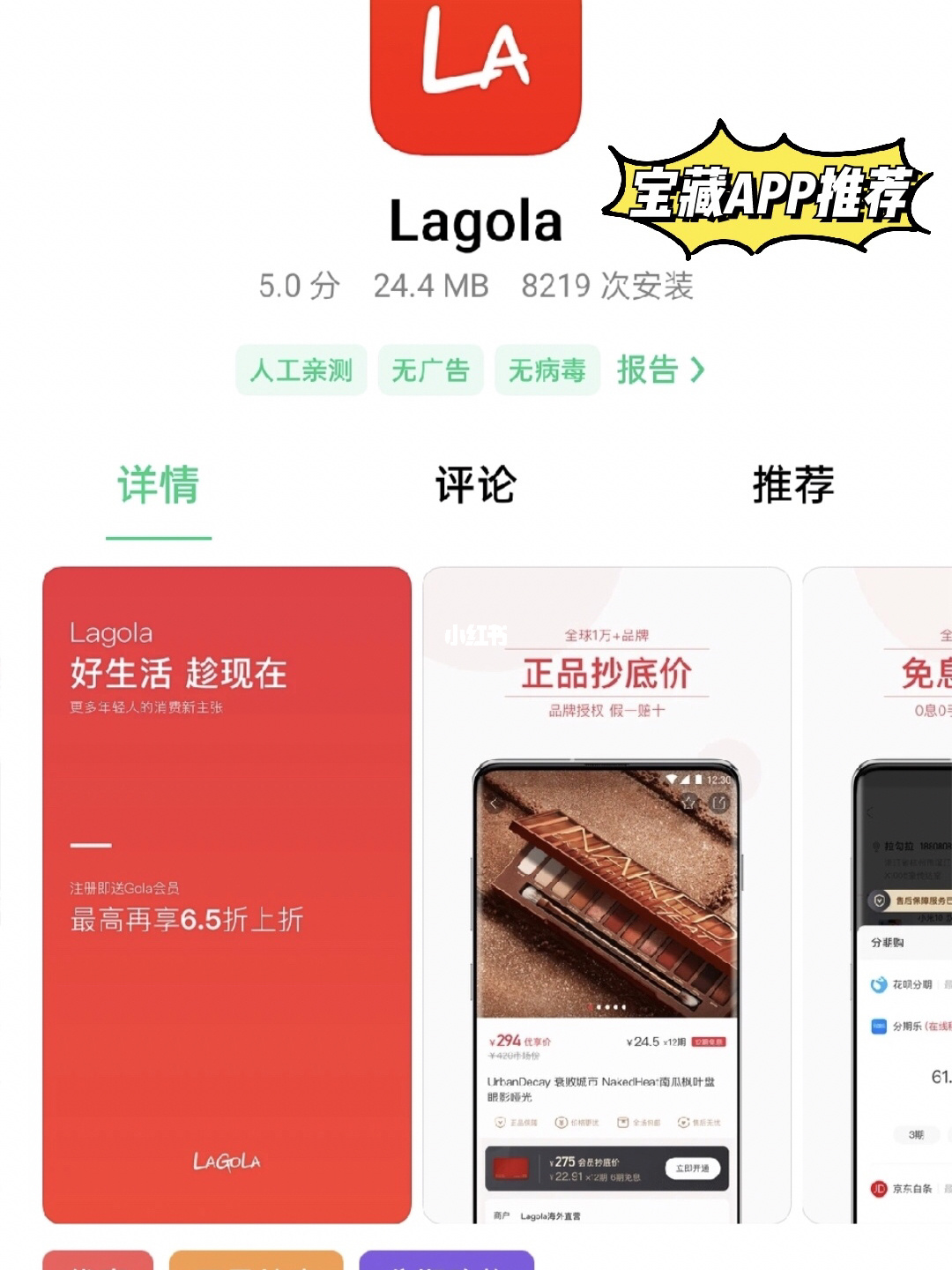 钱包的客服电话是多少_钱包金服客服人工服务_tp钱包的客服在哪找