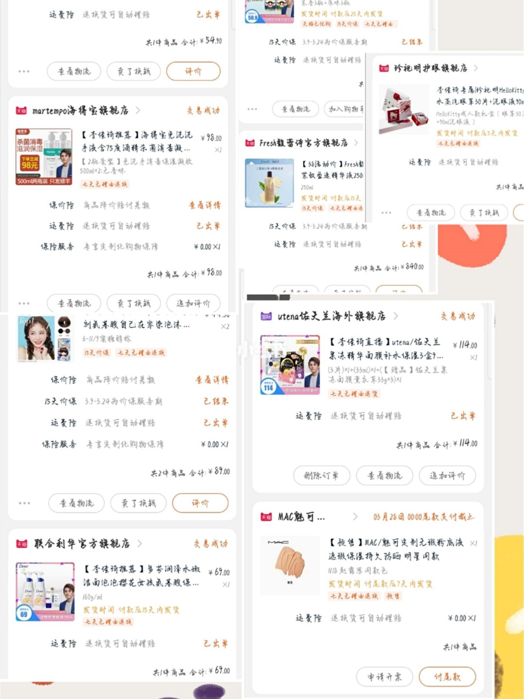 钱包的客服电话是多少_钱包金服客服人工服务_tp钱包的客服在哪找